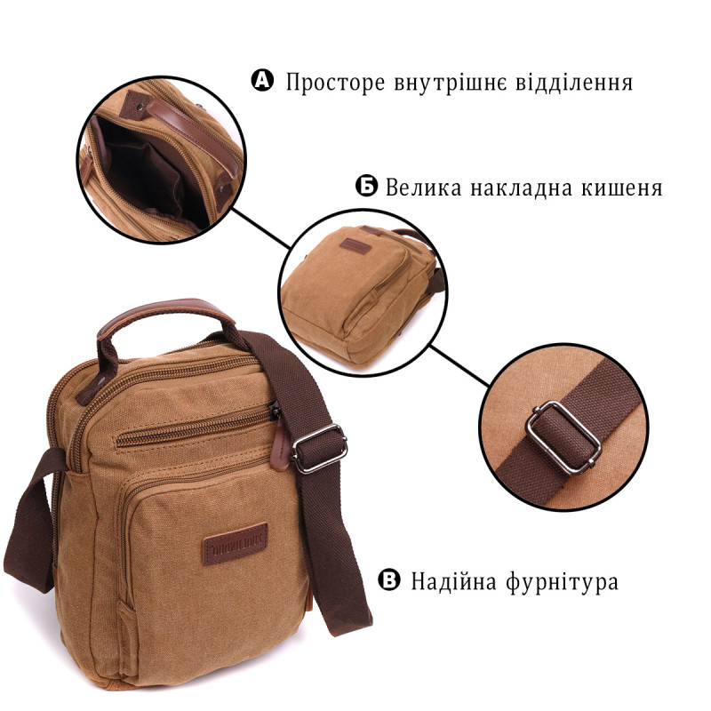 Відмінна вертикальна сумка для чоловіків із текстилю Vintage Коричневий