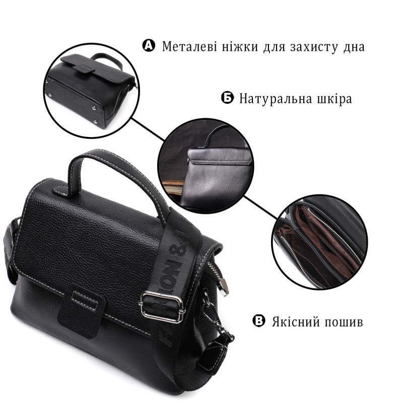 Сумка сэтчел в классическом цвете для женщин из натуральной кожи Vintage Черная
