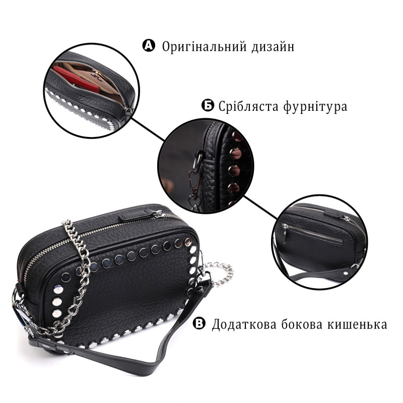 Стильная сумка декорированная металлическими кнопками из натуральной кожи Vintage Черная