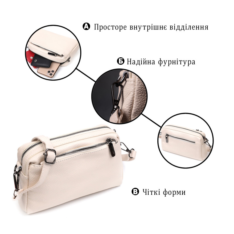 Сумка-клатч для женщин из мягкой натуральной кожи Vintage Белая