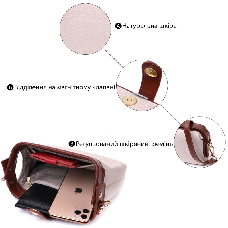 Превосходный клатч с интересной защелкой из натуральной кожи Vintage Белый