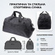 Текстильная дорожная сумка для поездок спорта и туризма FABRA Черная