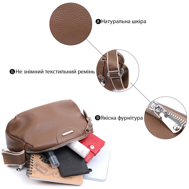 Модная сумка на каждый день с двумя отделениями из натуральной кожи Vintage Коричневый