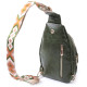 Сумка компактного размера с одной лямкой через плечо из гладкой экокожи Vintage Зеленый