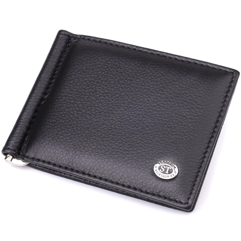 Мужской кошелек с металлическим зажимом из натуральной кожи ST Leather Черный