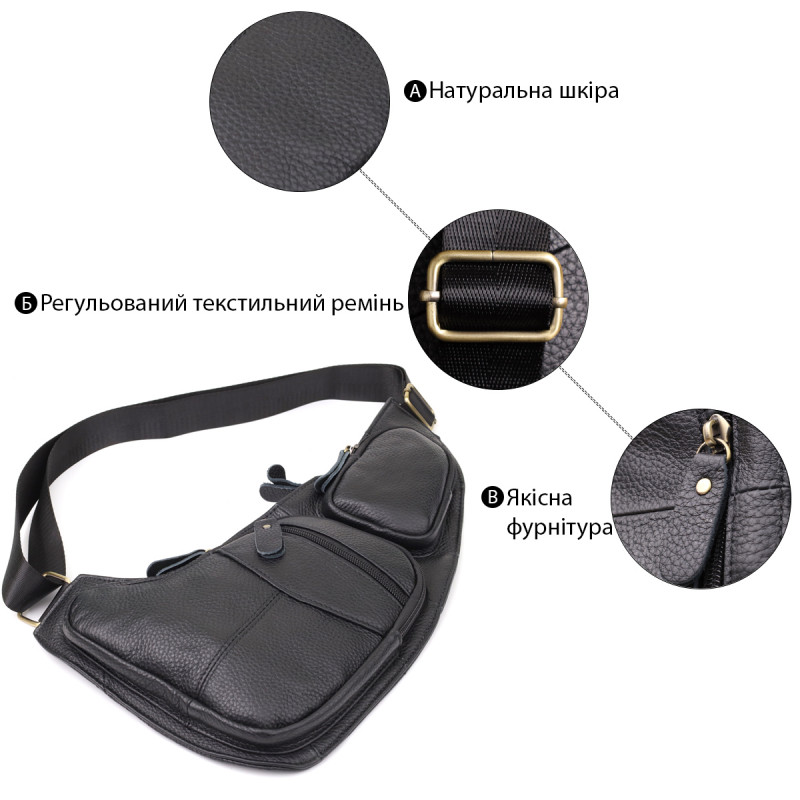 Сумка для чоловіків з великою кількістю кишень із натуральної шкіри Vintage Чорний