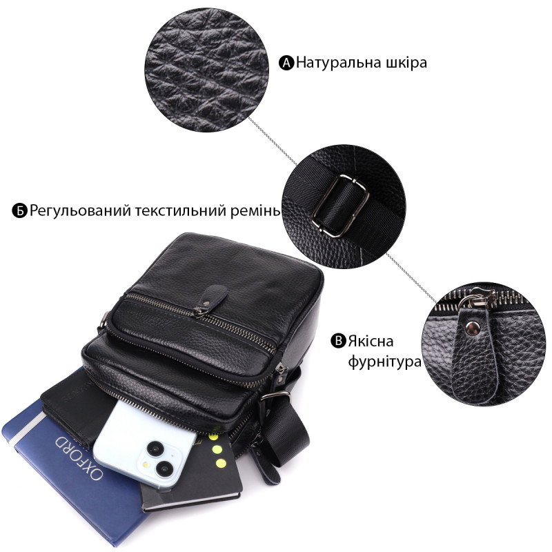 Мужская сумка на плечо из натуральной кожи Vintage Черный