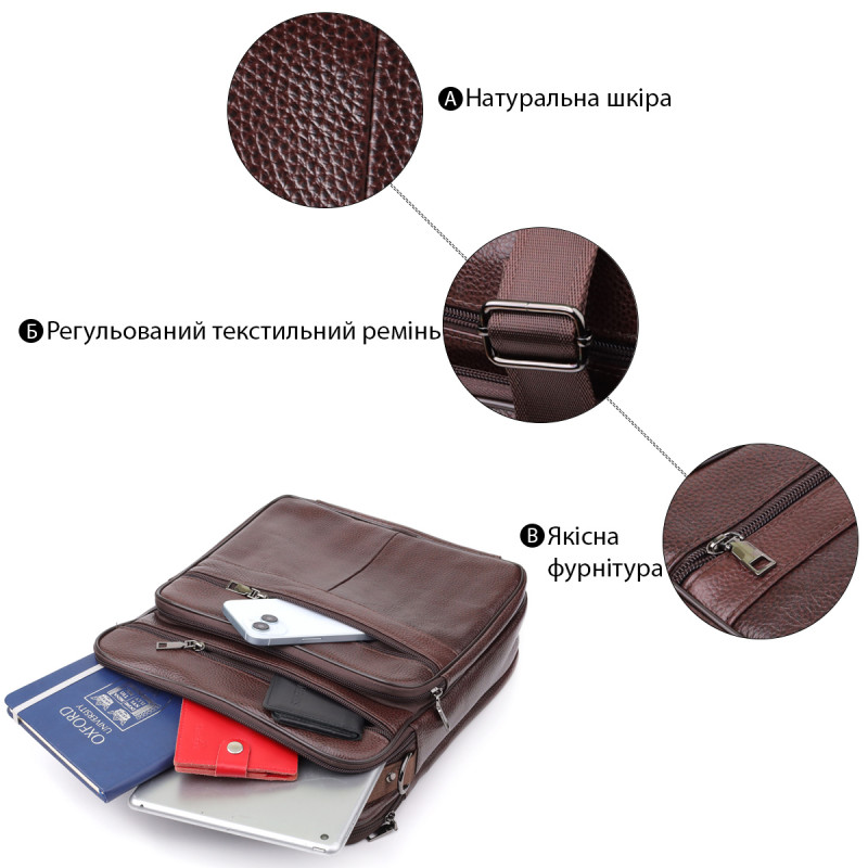 Сумка мужская с ручкой для переноса в руке из натуральной кожи Vintage Коричневый