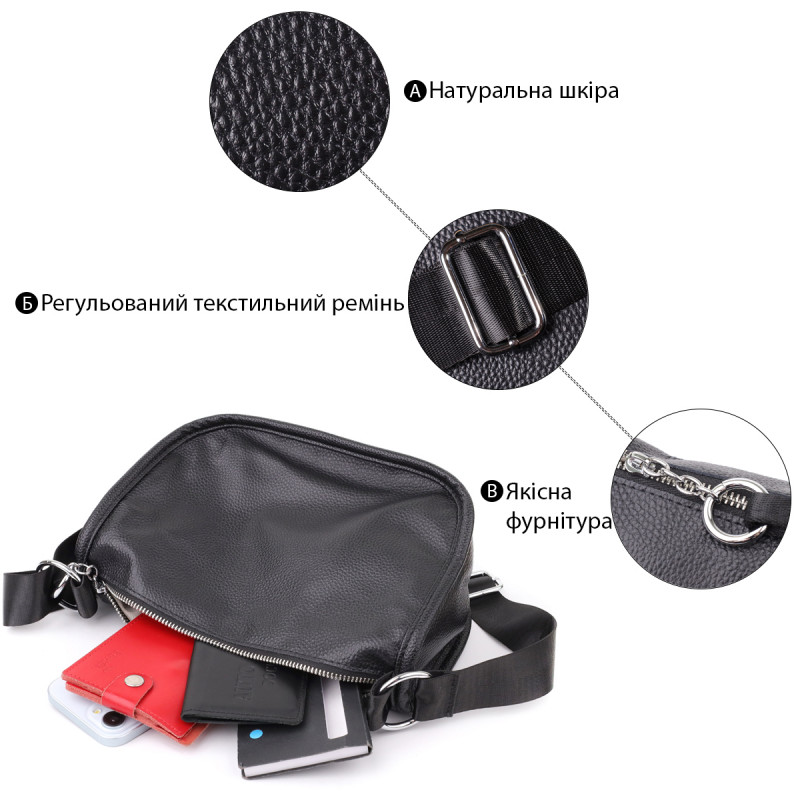 Полукруглая сумка для женщин из натуральной кожи Vintage Черный