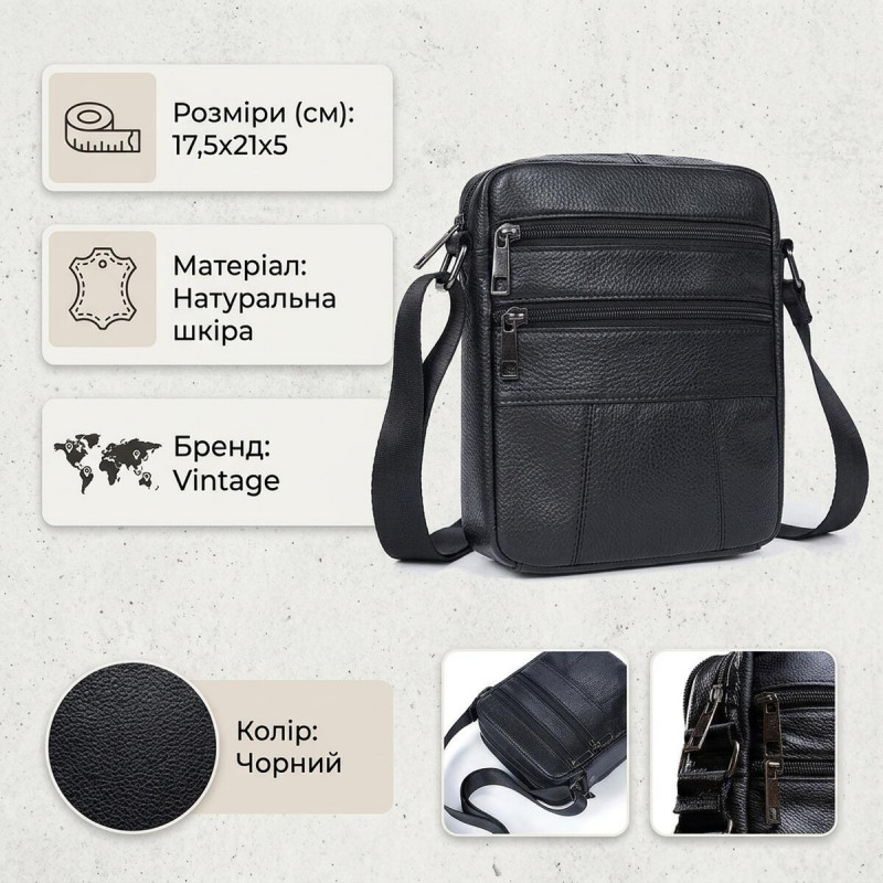 Сумка чоловіча флотар Vintage Чорна
