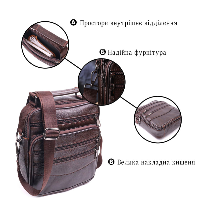 Практичная мужская сумка кожаная Vintage Коричневая