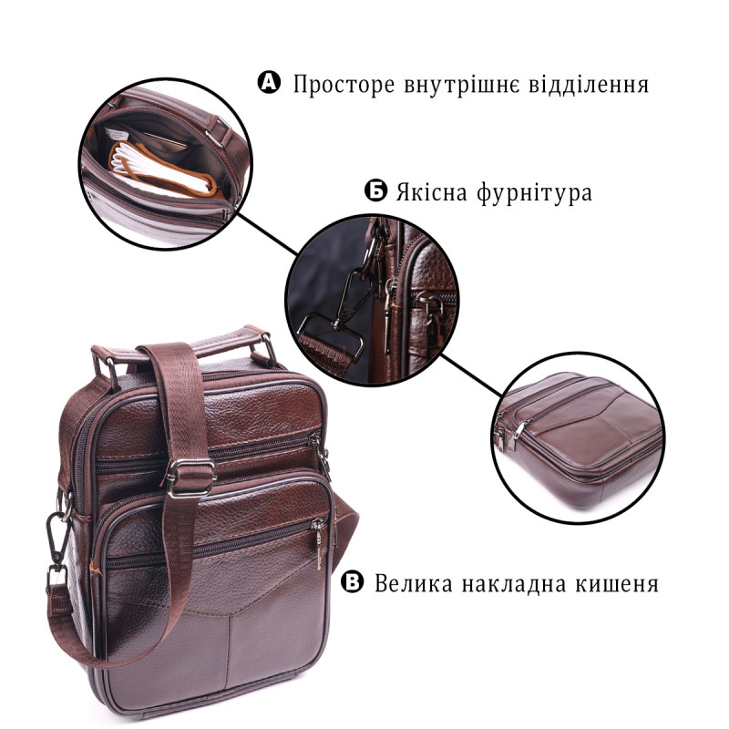Зручна чоловіча сумка з ручкою шкіряна Vintage Коричнева