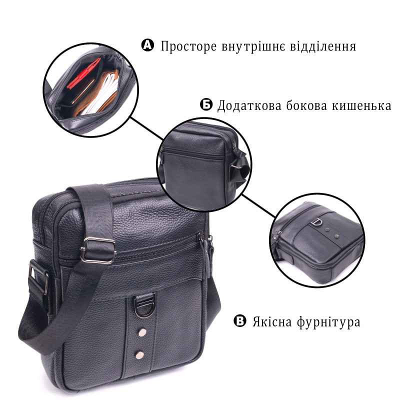 Практичная мужская сумка из натуральной кожи Vintage Черная