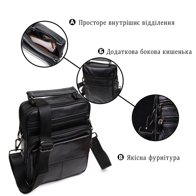 Интересная вертикальная мужская сумка из натуральной кожи Vintage Черная