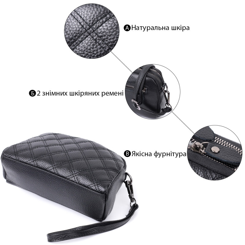 Женская сумка прошита ромбами на лицевой стороне из натуральной кожи Vintage Черный