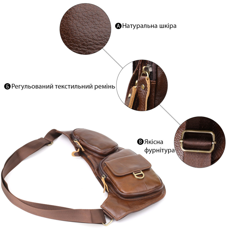 Мужская сумка через плечо из гладкой натуральной кожи Vintage Коричневый