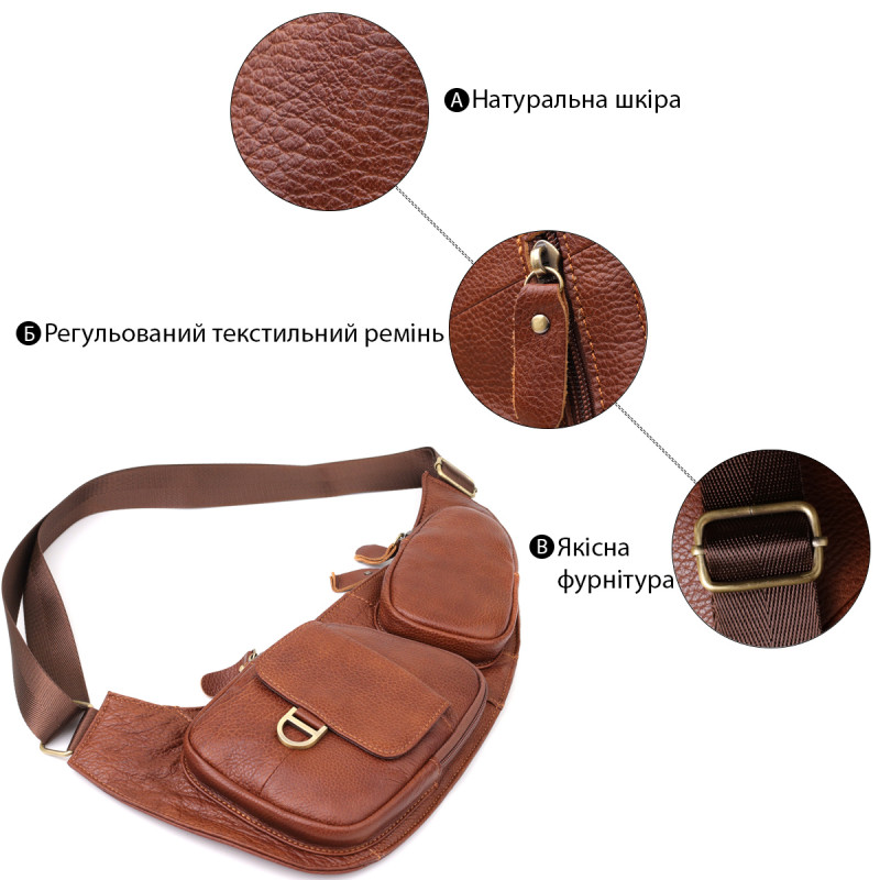 Мужская сумка через плечо из зернистой натуральной кожи Vintage Коричневый