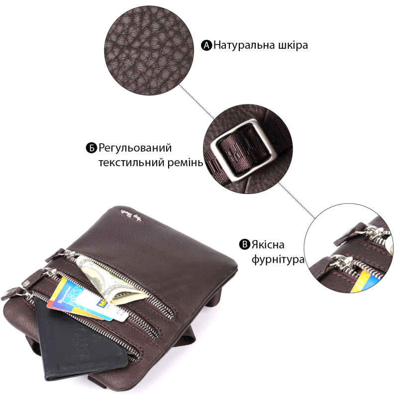 Стильная небольшая сумка из матовой зернистой натуральной кожи Tony Perotti _ ( moro) Коричневый