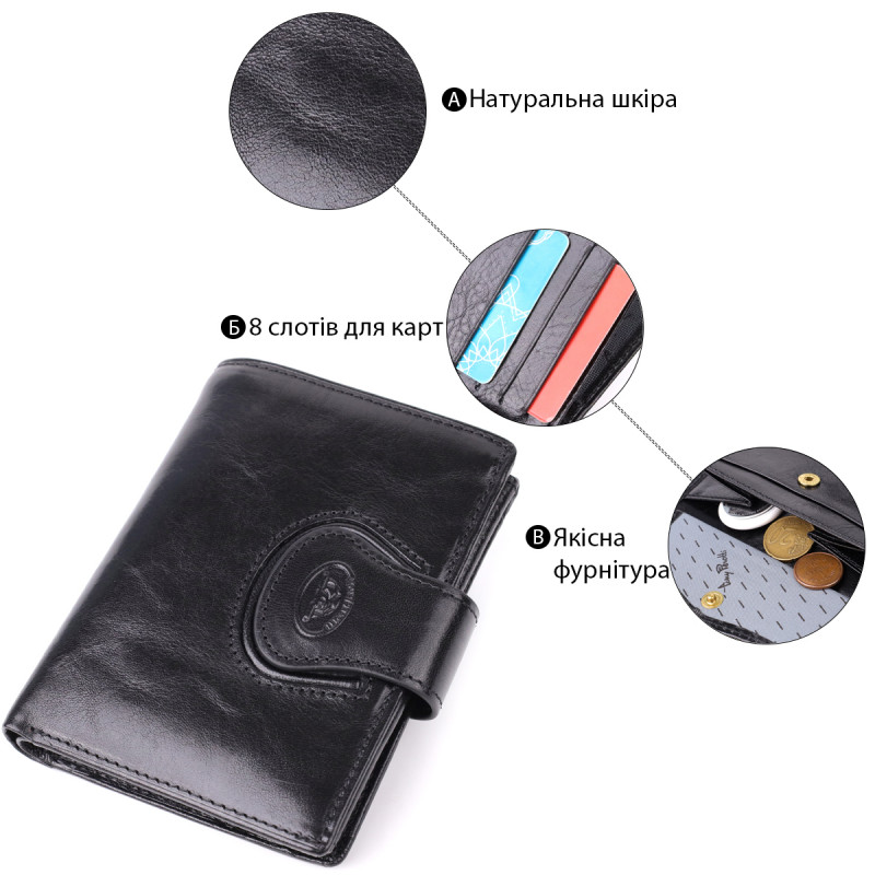 Удобный кошелек из глянцевой натуральной кожи Tony Perotti _ ( nero) Черный