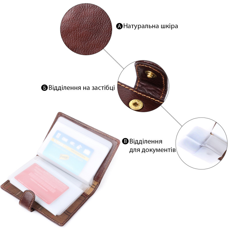 Обложка на документы из зернистой натуральной кожи Tony Perotti _ (A moro) Коричневый