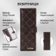 Візитниця Tony Perotti Luxury moro () Коричнева