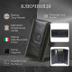 Ключниця Tony Perotti Italico () Чорна