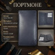 Жіноче портмоне Tony Perotti Cortina () Темно-синє