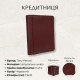 Кредитниця Tony Perotti New Rainbow rosso () Червона