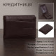 Кредитниця Tony Perotti Giugiaro moro () Коричнева