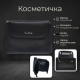 Жіноча косметичка Tony Perotti Contatto () Чорна