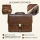 Чоловічий діловий портфель Tony Perotti Italico / () Коньячний