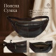 Мужская поясная сумка Tony Perotti Italico () Коричневая