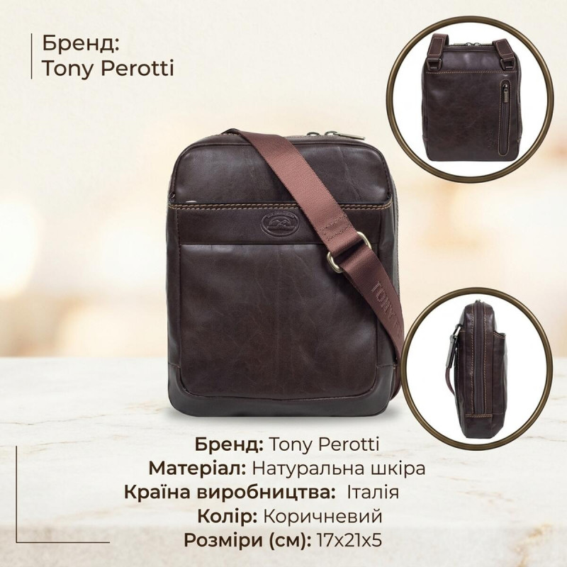 Мужская сумка Tony Perotti из натуральной кожи Italico G- () Коричневая