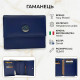 Жіночий гаманець Tony Perotti Swarovski N () Синій