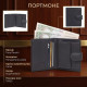 Жіноче портмоне Tony Perotti Cortina moro () Темно-коричневе