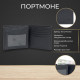 Кошелек Tony Perotti из натуральной кожи Cortina nero () Черный
