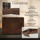 Чоловіче портмоне Tony Perotti Arno () Коньячний