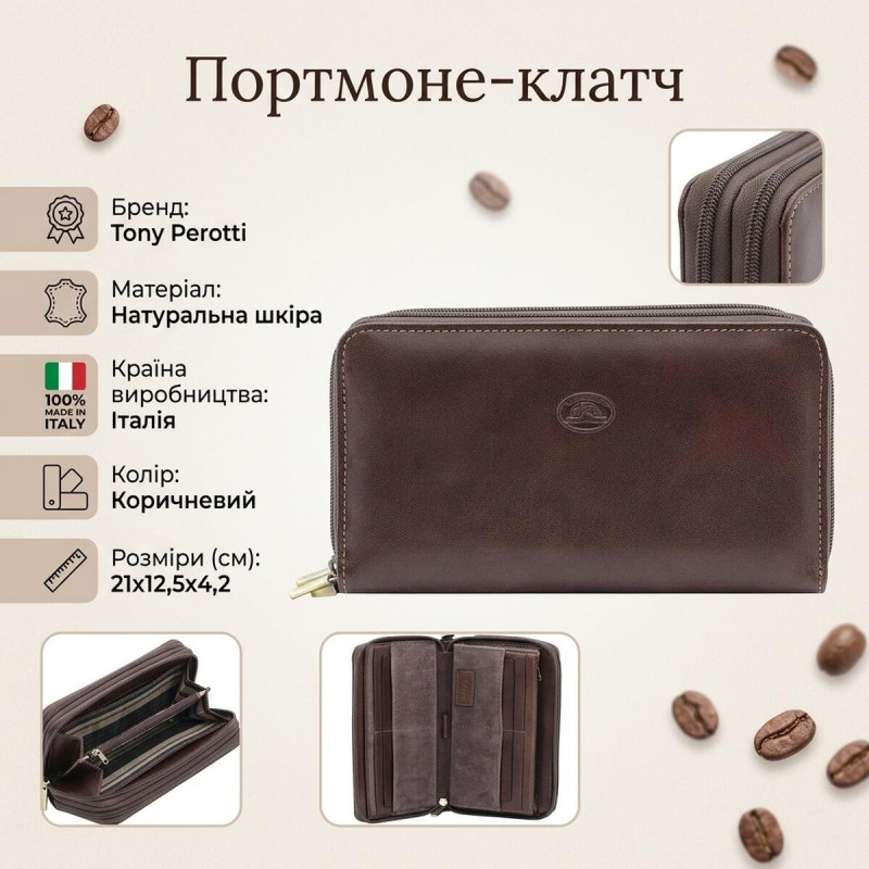 Чоловіче портмоне-клатч Tony Perotti Italico moro () Коричневе