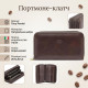 Чоловіче портмоне-клатч Tony Perotti Italico moro () Коричневе