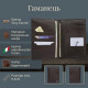 Мужское портмоне Tony Perotti Contatto moro () Коричневое