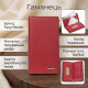 Женское портмоне Tony Perotti New Contatto () Красное