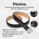 Мужской джинсовый ремень Tony Perotti nero () Черный