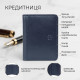 Кредитница Tony Perotti из натуральной кожи Cortina navy () Синяя