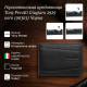 Горизонтальна кредитниця Tony Perotti Giugiaro nero () Чорна