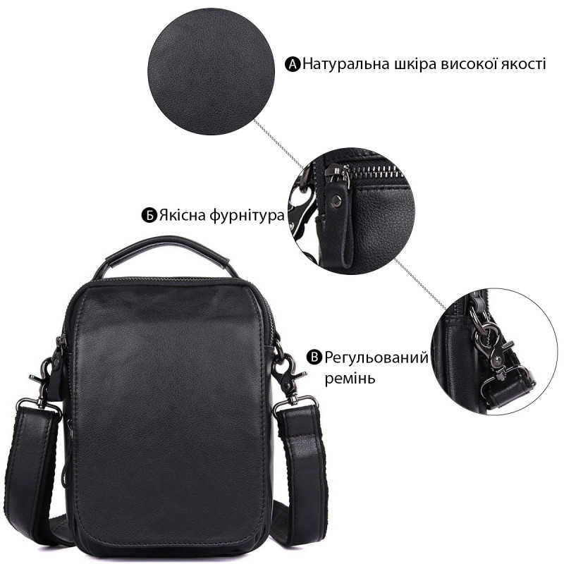 Сумка мужская Vintage Черная