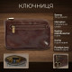 Ключница на молнии Tony Perotti Italico moro () Коричневая