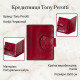 Кредитница Tony Perotti натуральная кожа Accademia rosso () Красная