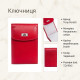 Ключниця Tony Perotti Contatto rosso () Червона