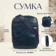 Мужская сумка Tony Perotti Italico G- () Синяя
