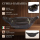 Чоловіча сумка-бананка Tony Perotti Italico () Коричнева